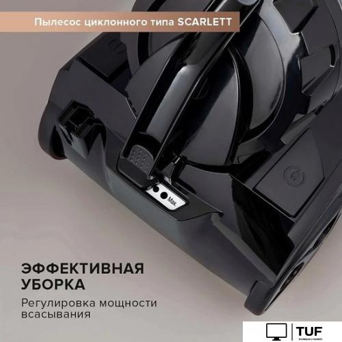 Пылесос Scarlett SC-VC80C307