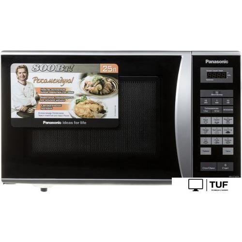 Микроволновая печь Panasonic NN-ST342MZPE