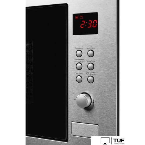 Микроволновая печь KUPPERSBERG HMW 635 X