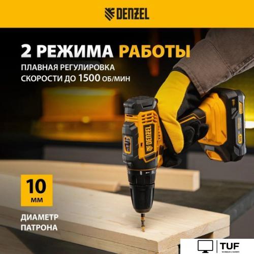 Дрель-шуруповерт Denzel CDL-18-0 26117 (без АКБ)