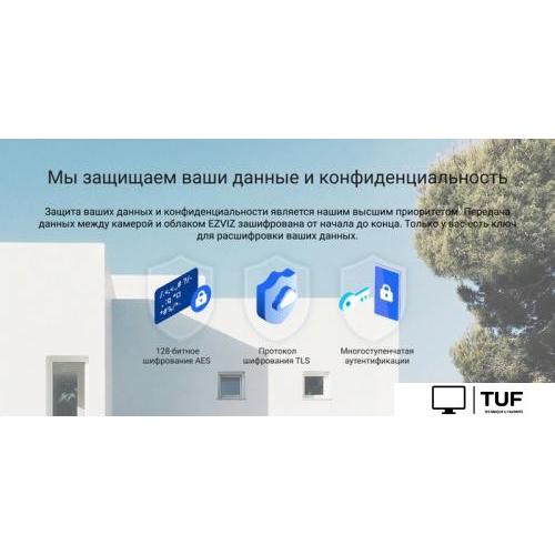 IP-камера Ezviz CS-C3TN Color