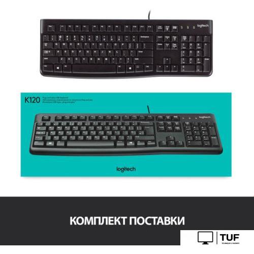 Клавиатура Logitech K120 920-002583 (нет кириллицы)