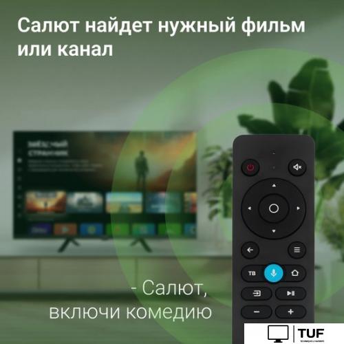 Телевизор Digma DM-LED32SBB34