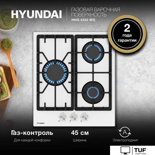 Варочная панель Hyundai HHG 4333 WG