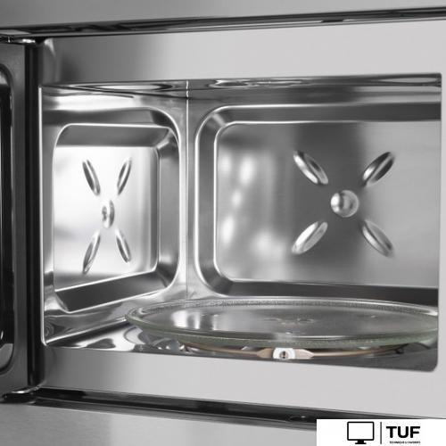 Микроволновая печь HOMSair MOB201S