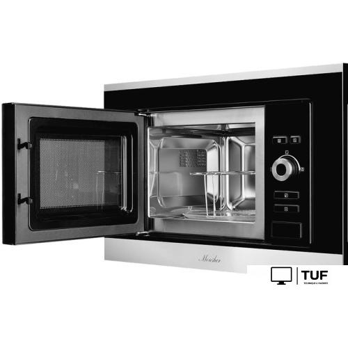 Микроволновая печь Monsher MMH 201 BX