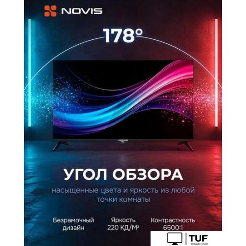 Телевизор NOVIS NTV-H3206T