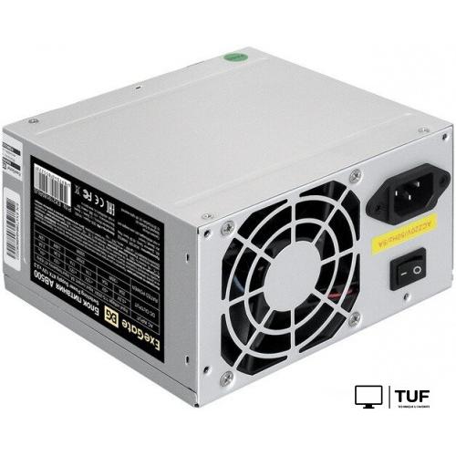 Блок питания ExeGate AB500 EX219185RUS-PC
