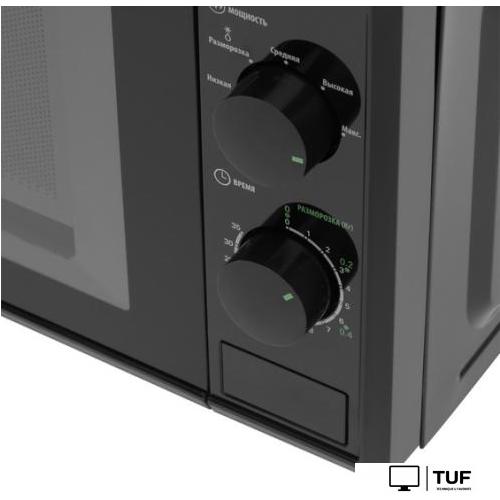 Микроволновая печь StarWind SWM5820