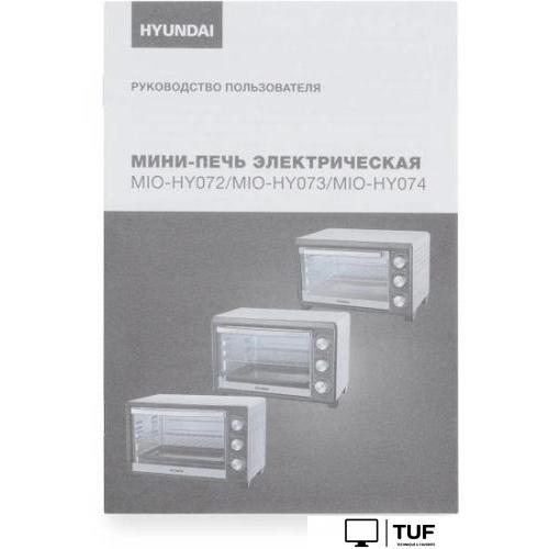 Мини-печь Hyundai MIO-HY073