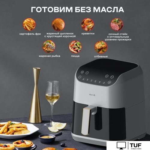 Аэрофритюрница Deerma DEM-KZ130W