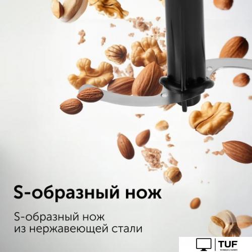 Погружной блендер RED Evolution RHB-291