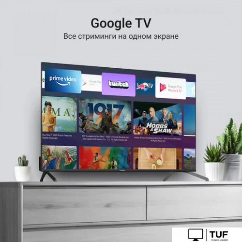 Телевизор Digma DM-LED50UQB31