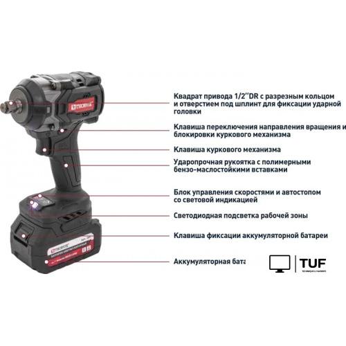 Гайковерт Thorvik BBIW12890 (с 2-мя АКБ)