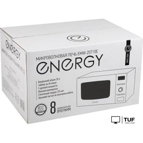 Микроволновая печь Energy EMW-20710Е