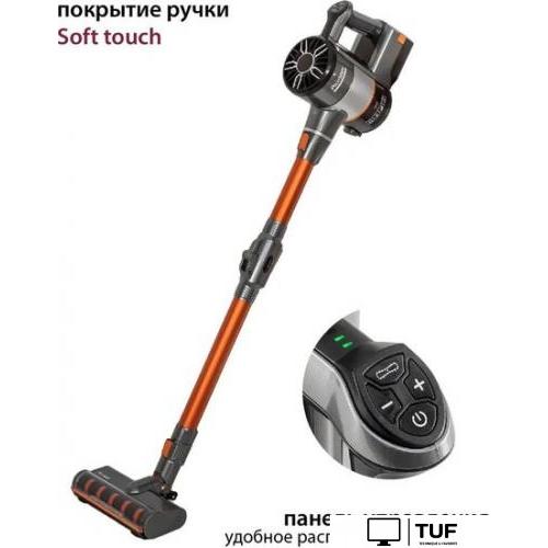 Пылесос Pioneer VC475S