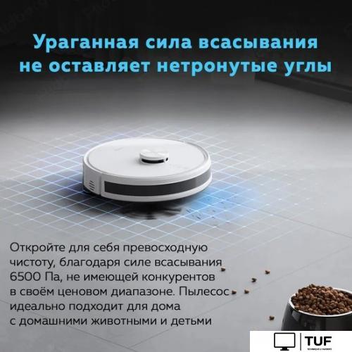 Робот-пылесос Ecovacs Deebot Y1 Pro DLX34 (белый)