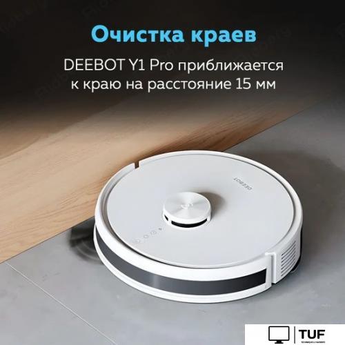 Робот-пылесос Ecovacs Deebot Y1 Pro DLX34 (белый)