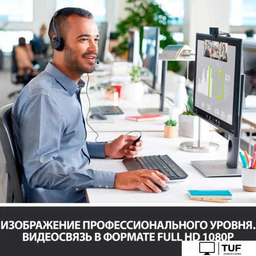 Веб-камера Logitech HD Pro Webcam C920