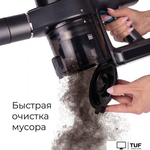Пылесос Evolution Smart Clean VCF2312