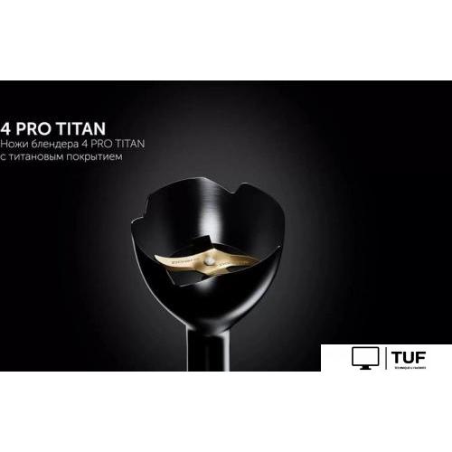 Погружной блендер Polaris PHB 1510GL Silent