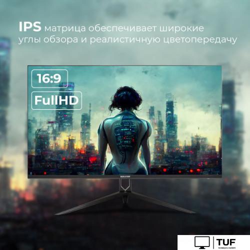 Игровой монитор Evolution GX27iC IPS