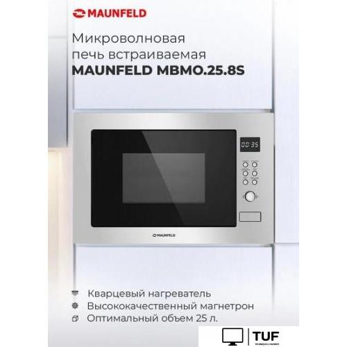 Микроволновая печь MAUNFELD MBMO.25.8S