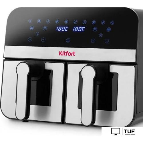 Аэрогриль (аэрофритюрница) Kitfort KT-2273