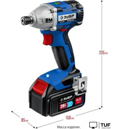 Винтоверт Зубр Профессионал GVB-250-42 (с 2-мя АКБ 4 Ач, кейс)