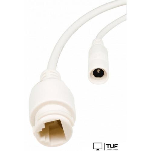 IP-камера TRASSIR TR-D2B5 2.8 мм