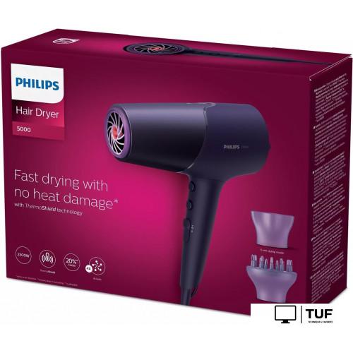 Фен Philips BHD514/00