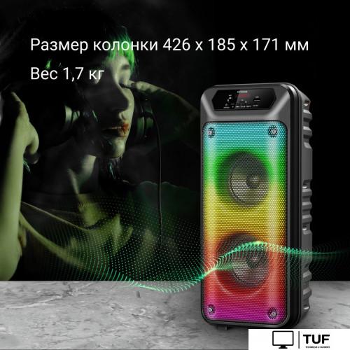 Беспроводная колонка Digma D-MC1705