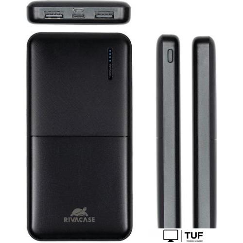 Внешний аккумулятор Rivacase VA2150 10000mAh (черный)