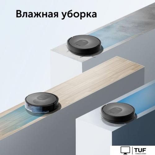 Робот-пылесос RED Solution RV-R6050S Wi-Fi