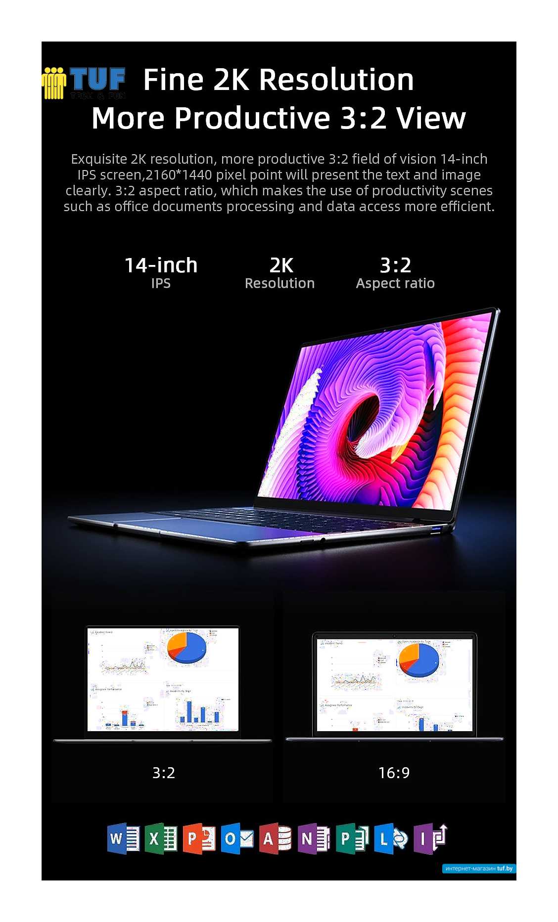 Ноутбук Chuwi GemiBook Pro GeBookPY256G21044761