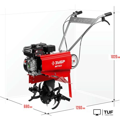 Мотокультиватор Зубр МКТ-170