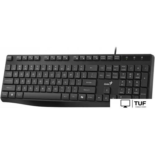 Клавиатура Genius KB-117S