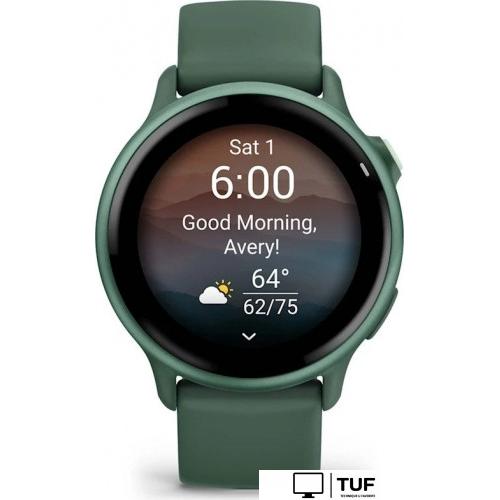Умные часы Garmin Vivoactive 6 (зеленая яшма)