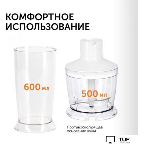 Погружной блендер RED Solution RHB-2941