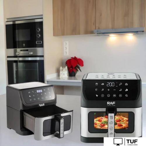 Аэрогриль (аэрофритюрница) RAF R.5276