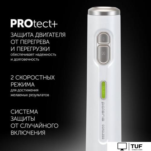 Погружной блендер Polaris PHB 0746 CordLess