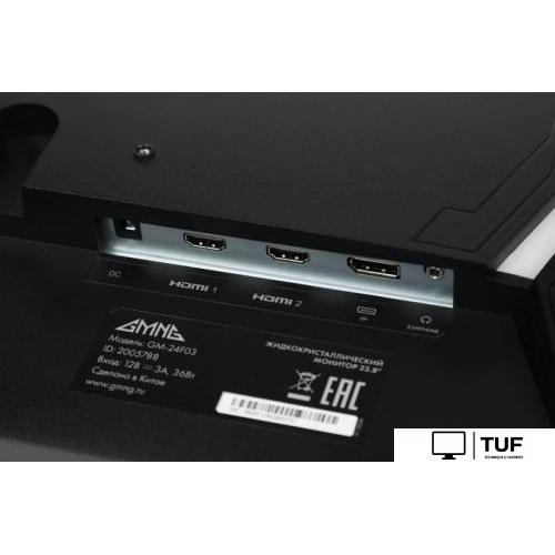 Игровой монитор GMNG GM-24F03