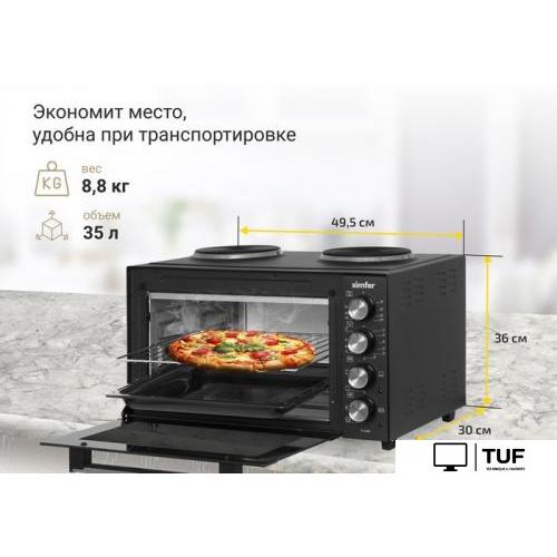 Мини-печь Simfer M3540