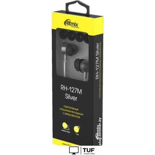 Наушники Ritmix RH-127M (серебристый)