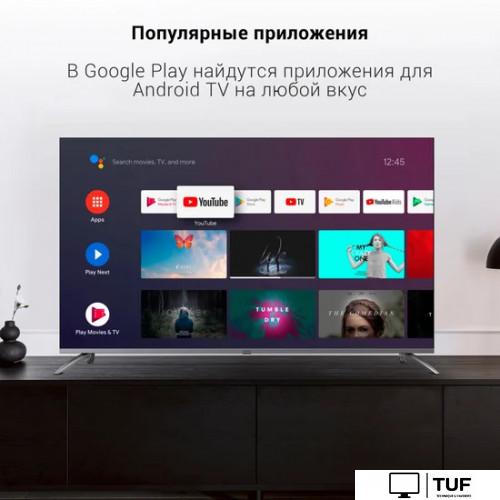 Телевизор Digma DM-LED65UBB41