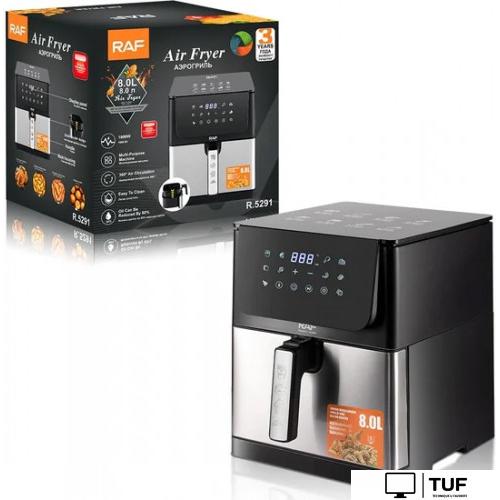 Аэрогриль (аэрофритюрница) RAF R.5291