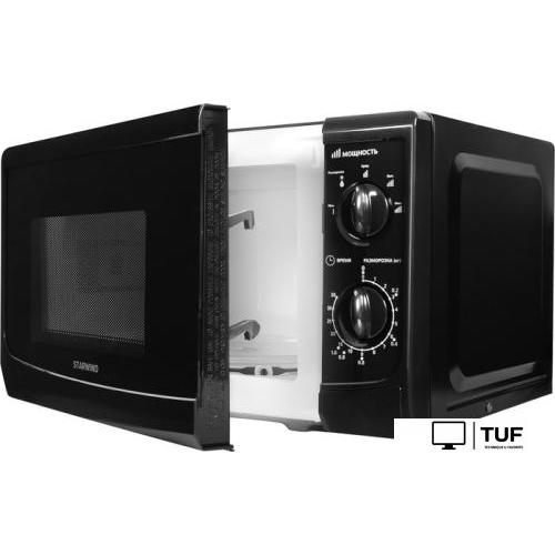 Микроволновая печь StarWind SWM5720