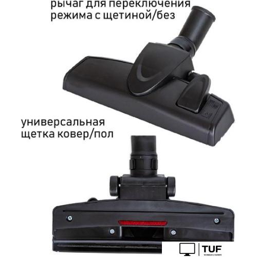 Пылесос JVC JH-VC425