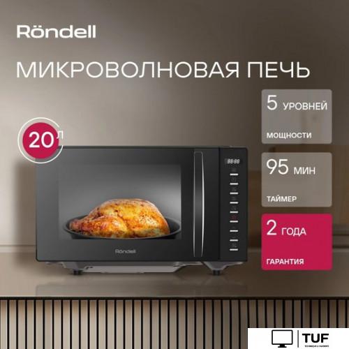 Микроволновая печь Rondell RDE‑MW204