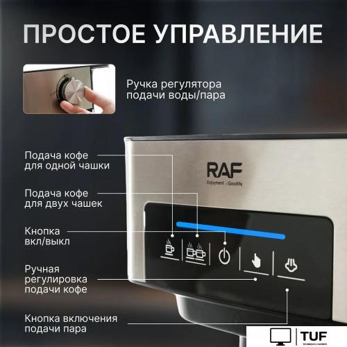 Рожковая кофеварка RAF R.136